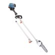 SENIX 4QL 8-in 26-cc 4-cycle Pole Saw (Battery Not Included) SENIX 4QL 8-in 26-cc 4-cycle Pole Saw (Battery Not Included)