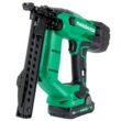 Metabo HPT MultiVolt 18-Gauge 1/4-in Narrow Crown Finish Stapler