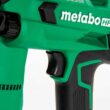 Metabo HPT MultiVolt 18-Gauge 1/4-in Narrow Crown Finish Stapler