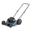 SENIX 21-in Gas Push Lawn Mower with 125-cc Briggs and Stratton Engine SENIX 21-in Gas Push Lawn Mower with 125-cc Briggs and Stratton Engine