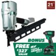 Metabo HPT 3-1/4-in 21-Degree Corded Pneumatic Roundhead Framing Nailer