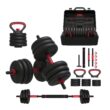 BalanceFrom 60LB 4-in-1 Portable Changeable Dumbbell, Barbell, and Kettlebell Set with Adjustable Weights