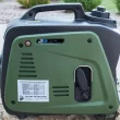 Sportsman 1000W Gasoline Powered Inverter Generator