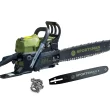 Sportsman Series Gas 2-Stroke Rear Handle Chainsaw Combo Kit