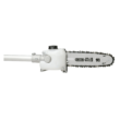 SENIX 4QL 8-in 26-cc 4-cycle Pole Saw (Battery Not Included) SENIX 4QL 8-in 26-cc 4-cycle Pole Saw (Battery Not Included)