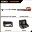 RIDGID R019001 18V Brushless 14 in. Cordless Battery String Trimmer and Leaf Blower 2-Tool Combo Kit with 4.0 Ah Battery and Charger