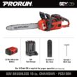 PRORUN PCS160H 60-volt Max 16-in Battery 5 Ah Chainsaw (Battery and Charger Included)