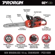 PRORUN PCS160H 60-volt Max 16-in Battery 5 Ah Chainsaw (Battery and Charger Included)