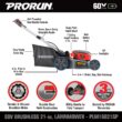 PRORUN PLM16021SP 60-volt 21-in Cordless Self-propelled Lawn Mower 5 Ah (1-Battery and Charger Included)