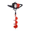 ThunderBay 43-cc 1-man Auger Powerhead with 8-in Bit(s) Included