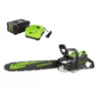 Greenworks 80-volt 20-in Battery 4 Ah Chainsaw (Battery and Charger Included)