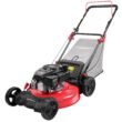 PowerSmart Gas Lawn Mower 21-Inch 144 cc OHV Engine 3-in-1 Push Mower with Bagging 2024 Version