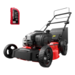 PowerSmart 21-Inch Gas Self-Propelled Lawn Mower, 140cc 4-Stroke B&S Engine, 6 Height Settings, 10