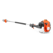 Husqvarna 12-in 25.4-cc 2-cycle Gas Pole Saw