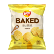 Frito Lay Baked Lay's Original Potato Chips, Gluten Free, 1.125 oz Bags, (64 Pack)