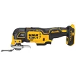 DEWALT 7-Tool 20-Volt Max Power Tool Combo Kit with Soft Case (2-Batteries and charger Included) DEWALT 7-Tool 20-Volt Max Power Tool Combo Kit with Soft Case (2-Batteries and charger Included)