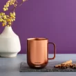 Ember - Temperature Control Smart Mug² - 10 oz - Copper