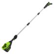 Greenworks 80-volt 10-in 2 Ah Battery Pole Saw (Battery and Charger Included)