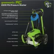 Greenworks Pro 2300 PSI 1.2-GPM Cold Water Electric Pressure Washer with 5 Spray Tips