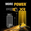 DEWALT XR 20-volt Max Variable Brushless Cordless Reciprocating Saw (Battery & Charger Included) DEWALT XR 20-volt Max Variable Brushless Cordless Reciprocating Saw (Battery & Charger Included)