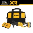 DEWALT XR 20-volt Max 7/8-in Keyed Brushless Cordless Drill (1-Battery, Charger and Soft Bag included)