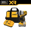 DEWALT XR 1/2-in 20-volt Max Variable Brushless Cordless Hammer Drill (1-Battery and Charger Included)