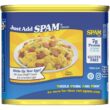 SPAM Less Sodium, 12 Oz (Pack Of 12)