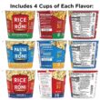 PASTA RONI Quaker Rice a Roni Cups Individual Cup, 3-Flavor Variety Pack, 2.25 Oz (Pack of 12)