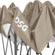 DSG 10'x10' Quick Lift Straight Leg Canopy - Khaki
