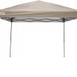 DSG 10'x10' Quick Lift Straight Leg Canopy - Khaki