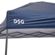 DSG 12'x12' Straight Leg Canopy - Navy