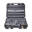 DEWALT DWMT75049 Chrome Vanadium Mechanics Tool Set (192-Piece) DEWALT DWMT75049 Chrome Vanadium Mechanics Tool Set (192-Piece)