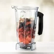 Vitamix Legacy Series 64-oz Container