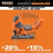 RIDGID 18V SubCompact Brushless Cordless Barrel Grip Jig Saw (Tool Only) RIDGID 18V SubCompact Brushless Cordless Barrel Grip Jig Saw (Tool Only)