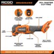 RIDGID 18V Brushless Cordless Multi-Tool (Tool Only) RIDGID 18V Brushless Cordless Multi-Tool (Tool Only)
