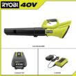 RYOBI 40V 120 MPH 550 CFM Cordless Battery Blower With 4.0 Ah Battery and Charger RYOBI 40V 120 MPH 550 CFM Cordless Battery Blower With 4.0 Ah Battery and Charger