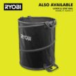 RYOBI 40V 120 MPH 550 CFM Cordless Battery Blower With 4.0 Ah Battery and Charger RYOBI 40V 120 MPH 550 CFM Cordless Battery Blower With 4.0 Ah Battery and Charger