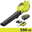 RYOBI 40V 120 MPH 550 CFM Cordless Battery Blower With 4.0 Ah Battery and Charger RYOBI 40V 120 MPH 550 CFM Cordless Battery Blower With 4.0 Ah Battery and Charger
