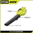 RYOBI 40V 120 MPH 550 CFM Cordless Battery Blower With 4.0 Ah Battery and Charger RYOBI 40V 120 MPH 550 CFM Cordless Battery Blower With 4.0 Ah Battery and Charger