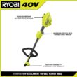 RYOBI 40V Expand-It Cordless Battery Attachment Capable Powerhead Kit RYOBI 40V Expand-It Cordless Battery Attachment Capable Powerhead Kit