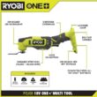 RYOBI ONE+ 18V Cordless Oscillating Multi-Tool (Tool Only)