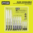 RYOBI ONE+ HP 18V Brushless Cordless Compact One-Handed Reciprocating Saw (Tool Only)