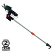 Scotts PR17216PS 7.2V Electric Cordless Telescoping Pole Pruner - 2 Ah Battery and Charger Included