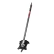 TrimmerPlus BC720 Brush Cutter Attachment