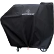 Masterbuilt Gravity Series 800 Digital Charcoal Grill, Griddle and Smoker Cover