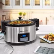 Elite Gourmet 8.5-qt. Programmable Slow Cooker