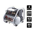 FORTRESS 4 Gallon, 200 PSI High Performance Oil-Free Hand Carry Jobsite Air Compressor FORTRESS 4 Gallon, 200 PSI High Performance Oil-Free Hand Carry Jobsite Air Compressor
