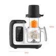 MOMYEASY Baby Food Maker, Multi Baby Food Processor, Auto Cooking & Grinding