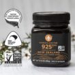 MANUKA DOCTOR - MGO 925+ Manuka Honey Monofloral, 100% Pure New Zealand Honey (8.75 oz)