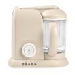 BEABA Babycook Solo 4 in 1 Baby Food Maker, Puree Steamer and Blender for Purees, Oat